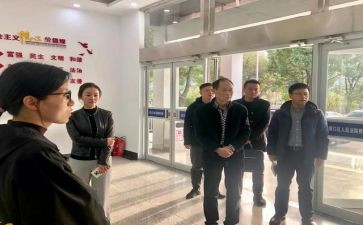 组织科心得体会6篇